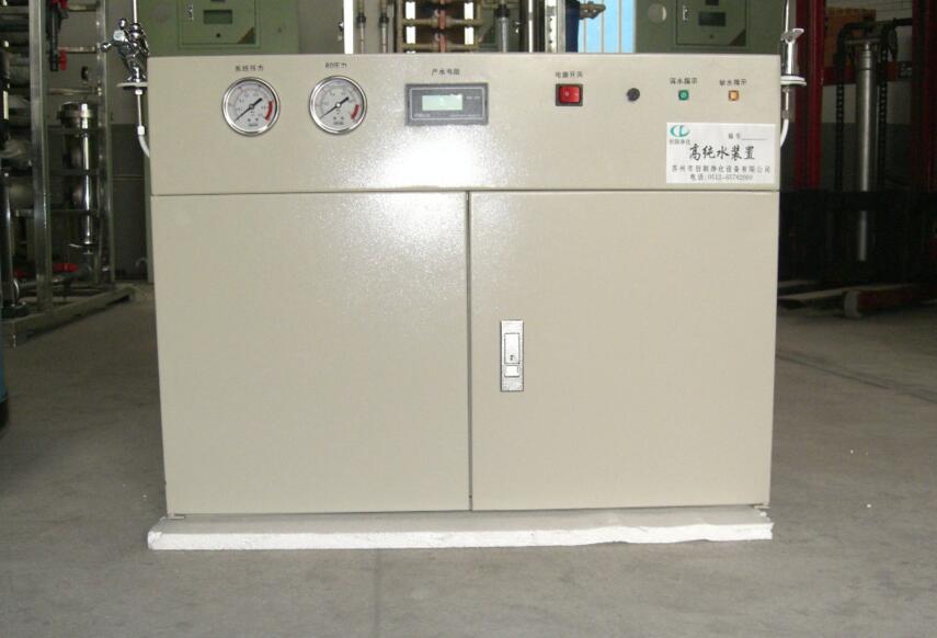 ʵ���Ҵ�ˮ��