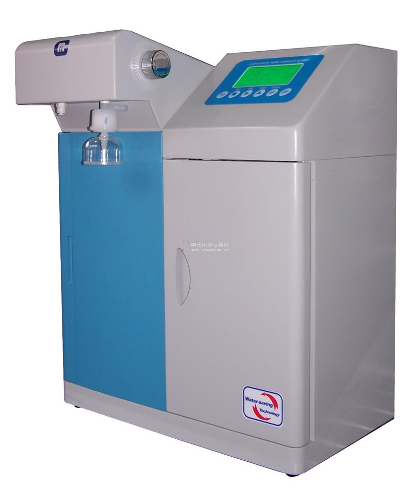 ʵ���Ҵ�ˮ��