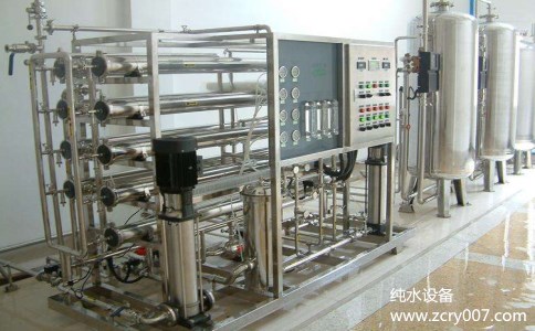 ����ˮ�豸