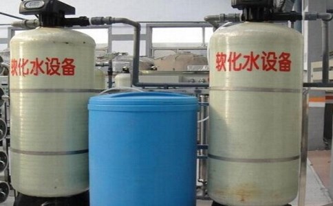 软化水设备 软化水设备