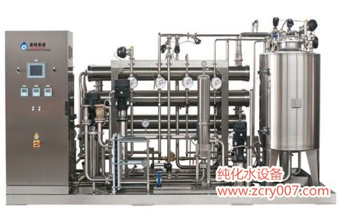 ����ˮ�豸