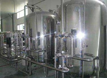 ����ˮ�豸